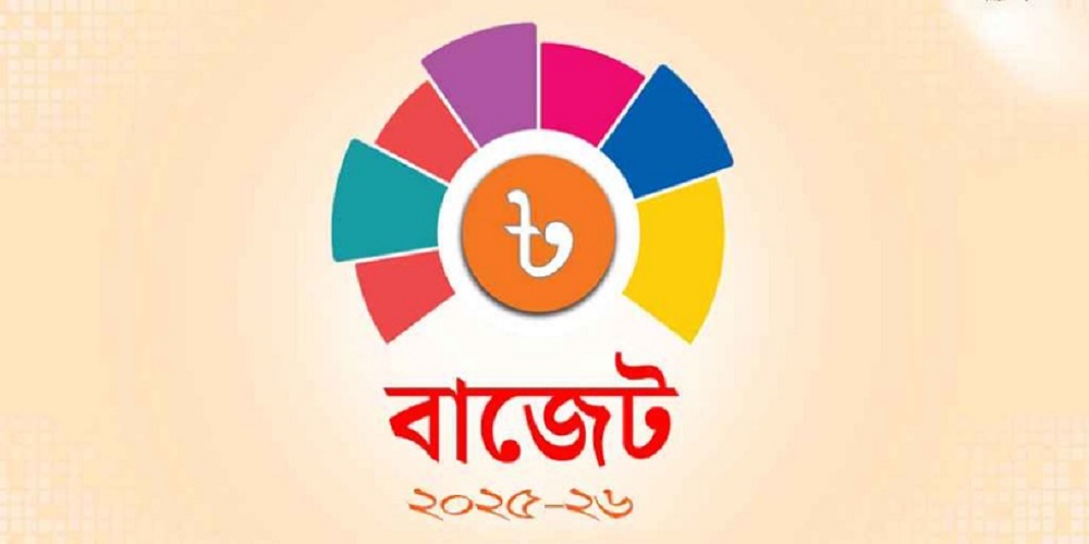 শেয়ারবাজারে গতি ফেরাতে বাজেটে আসছে একগুচ্ছ প্রণোদনা