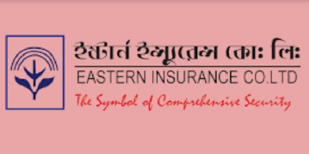 ইস্টার্ন ইন্স্যুরেন্সের মুনাফা বেড়েছে