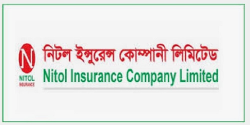 ডিভিডেন্ড ঘোষণা করেছে নিটল ইন্স্যুরেন্স