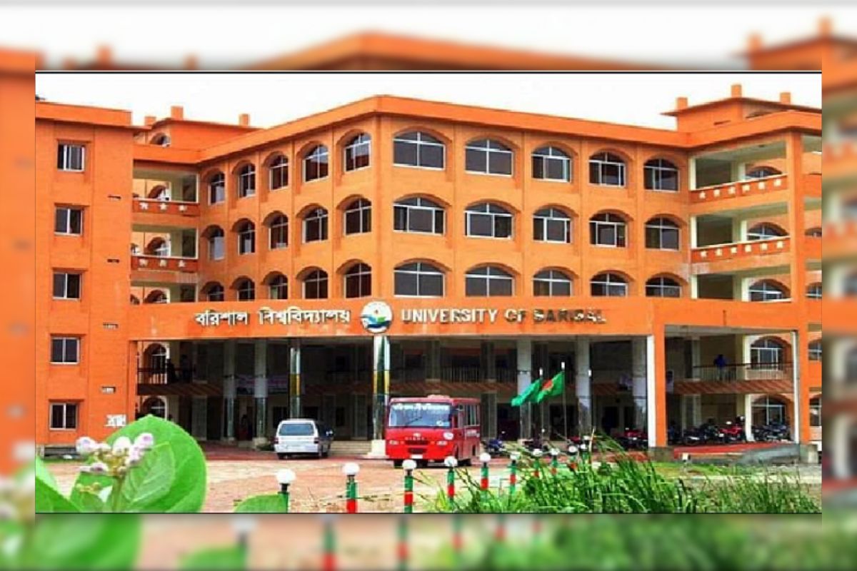 আরেক বিশ্ববিদ্যালয় উপাচার্যের পদত্যাগ দাবি