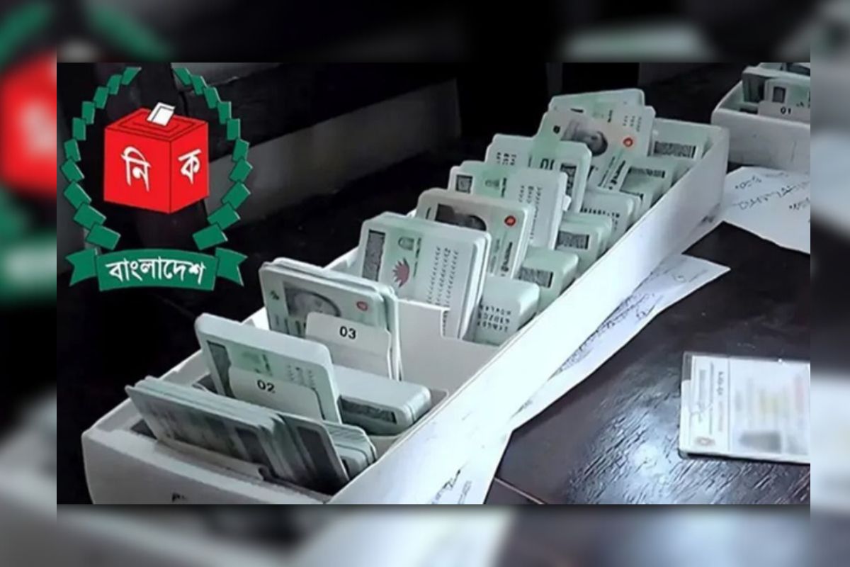 সারা দেশে অনলাইনে এনআইডি কার্যক্রম বন্ধ