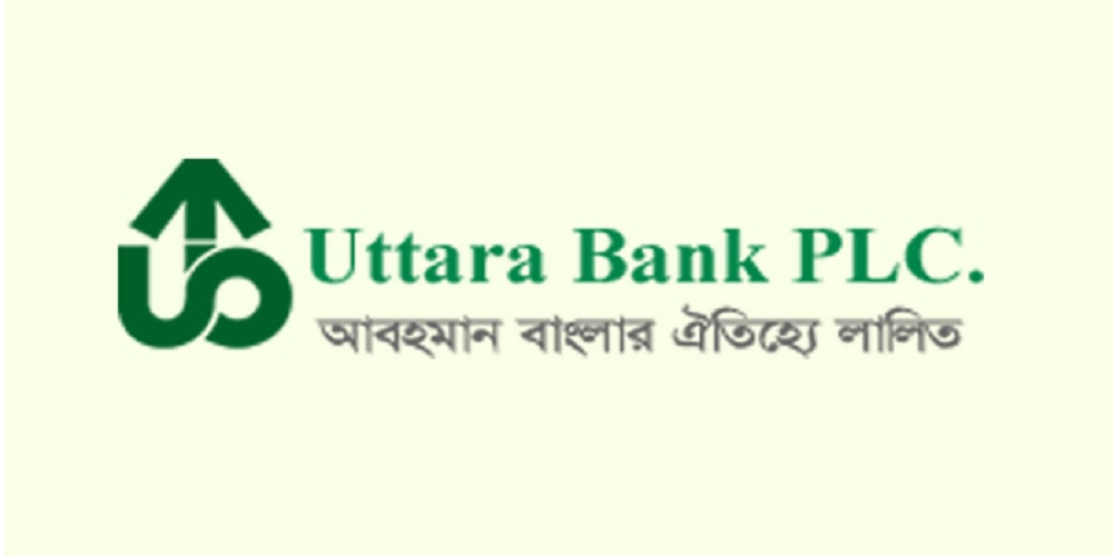 উত্তরা ব্যাংকের মুনাফা বেড়েছে