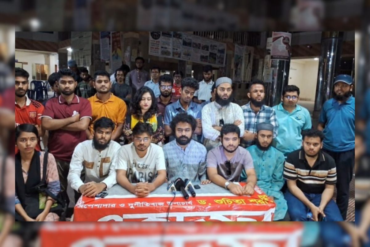 ববি উপাচার্যের অপসারণ দাবিতে শিক্ষার্থীদের অনশন