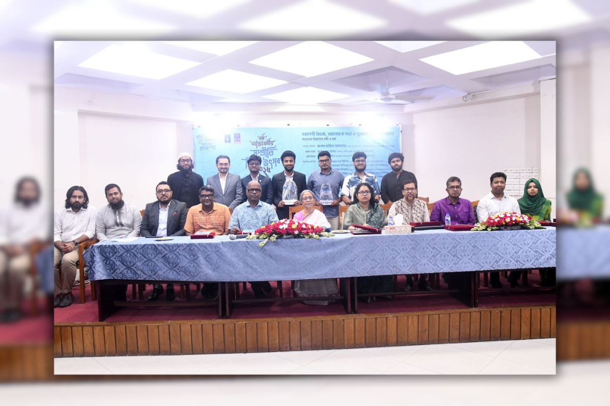 ঢাবিতে ‘৬ষ্ঠ আন্ত:ধর্মীয় সম্প্রীতি বিতর্ক উৎসব’ অনুষ্ঠিত