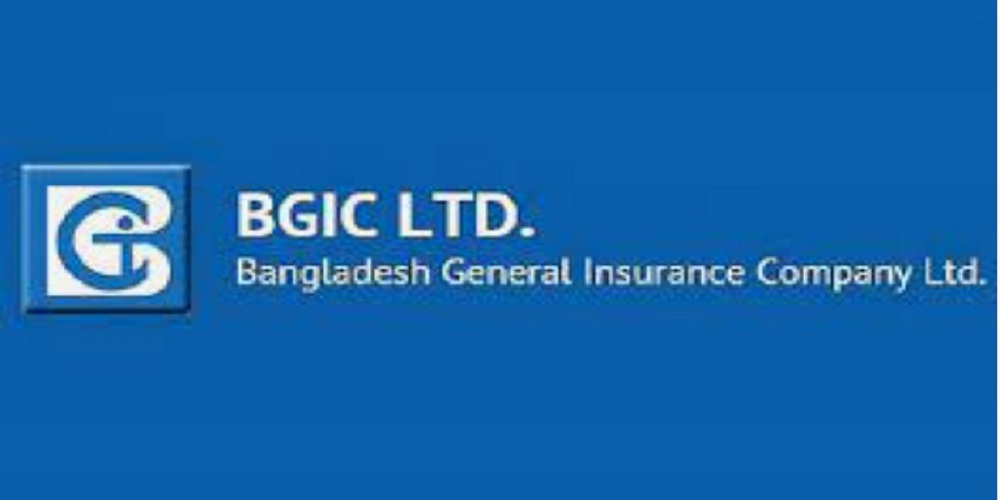বিজিআইসির মুনাফা বেড়েছে