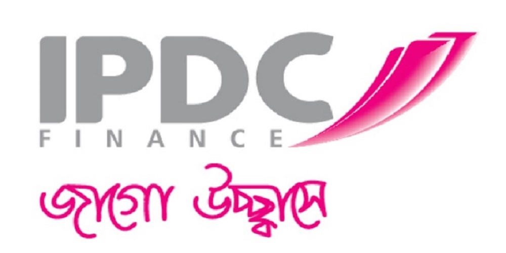 আইপিডিসি’র মুনাফা বেড়েছে