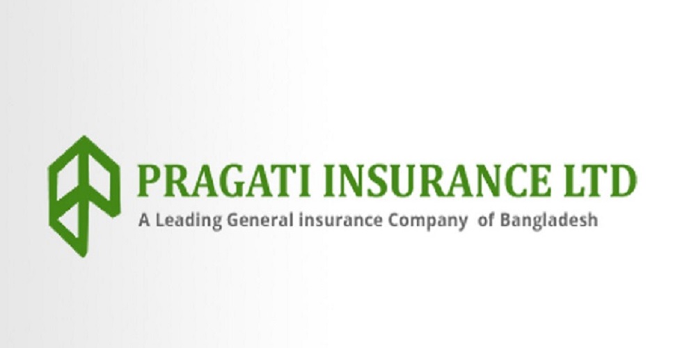 প্রগতি ইন্স্যুরেন্সের মুনাফা কমেছে