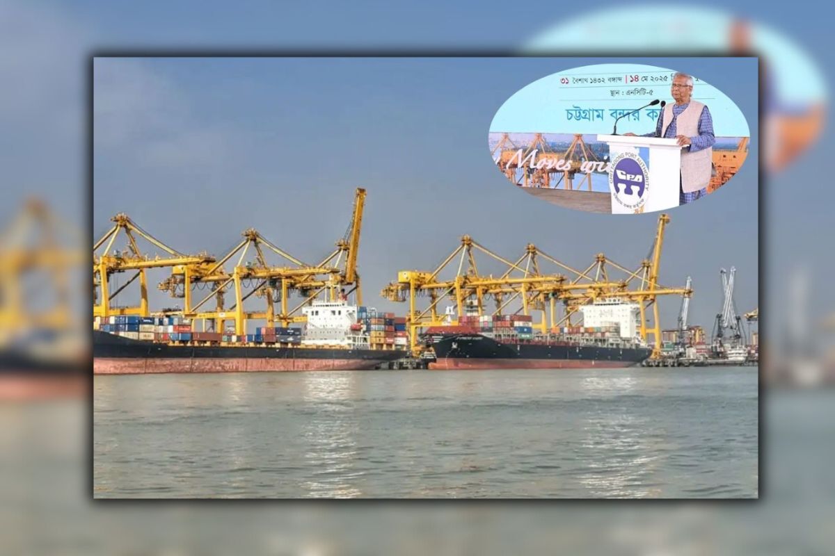 চট্টগ্রাম বন্দর নেপাল-ভুটান-সেভেন সিস্টার্সের জন্যও : প্রধান উপদেষ্টা