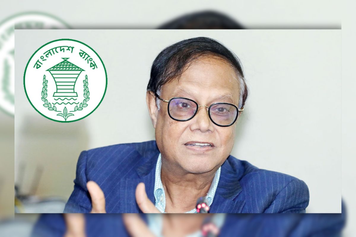 ডলার নিয়ে বাংলাদেশ ব্যাংকের বড় সিদ্ধান্ত