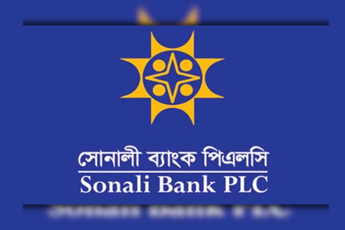 গ্রাহকদের জন্য সোনালী ব্যাংকের বড় সুখবর
