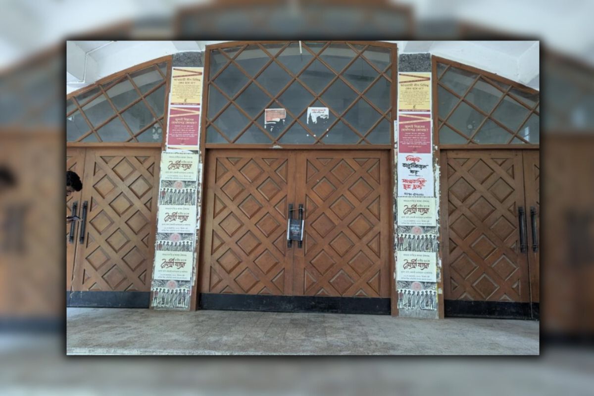 ধর্মঘট পালন করছে ঢাবি ছাত্রদল
