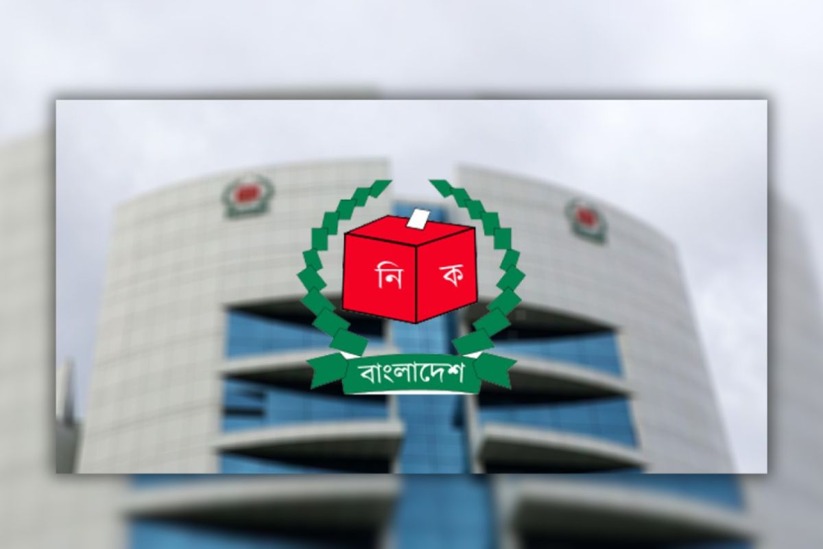 এনআইডির পরিচালকসহ আট কর্মকর্তাকে বদলি করল নির্বাচন কমিশন