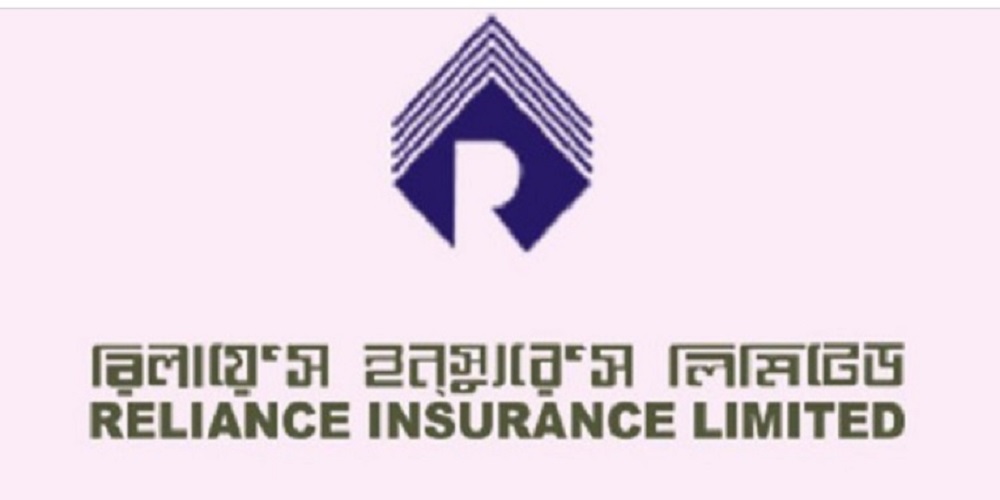 রিলায়েন্স ইন্স্যুরেন্সের মুনাফা বেড়েছে