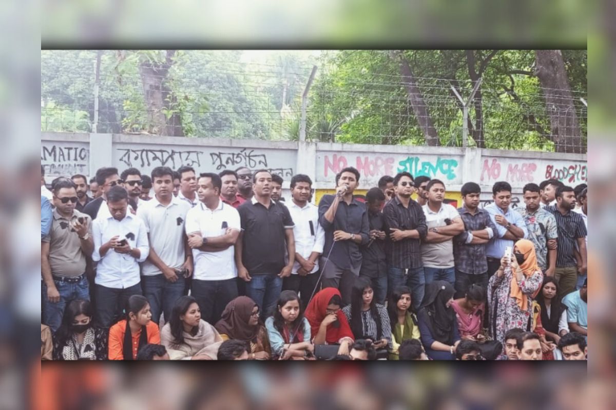 ঢাবি ভিসি-প্রক্টরের পদত্যাগ চেয়ে ছাত্রদলের অবস্থান কর্মসূচি