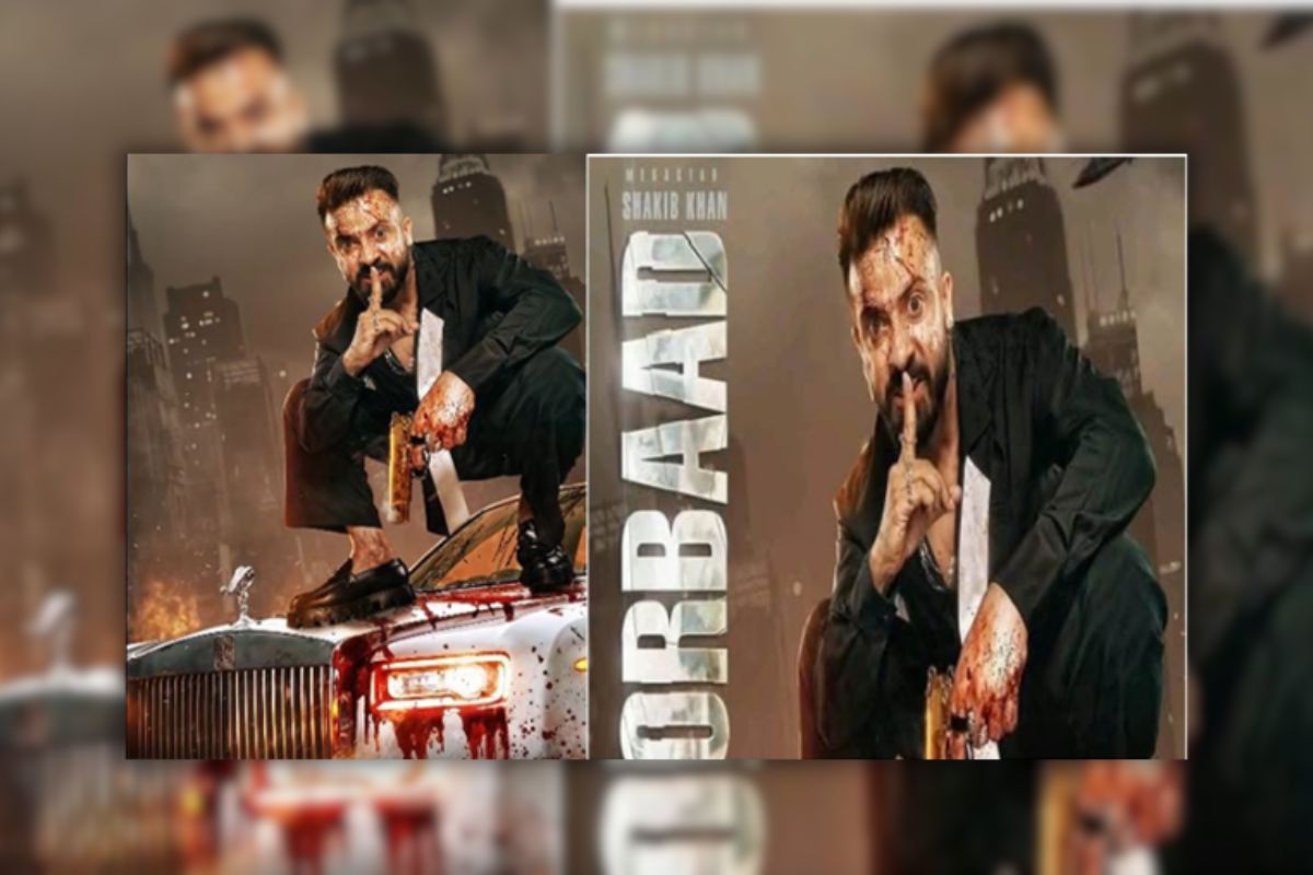 দেশ ছাড়িয়ে এবার আরব বিশ্ব মাতাবে ‘বরবাদ’