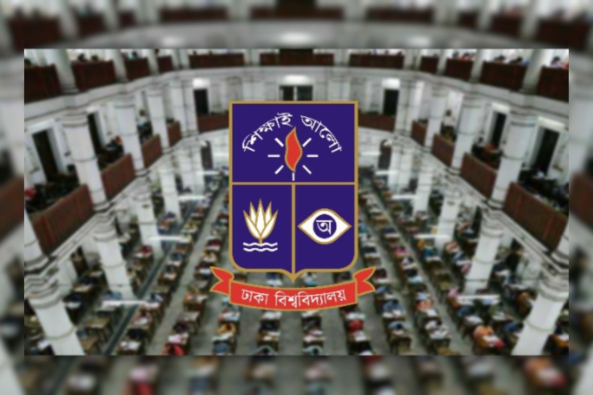 ব্যবসায় শিক্ষা ইউনিটের পুনঃভর্তি পরীক্ষা নিয়ে যা জানাল ঢাবি