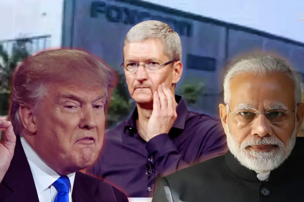 ভারতে অ্যাপলের বিনিয়োগে আপত্তি ট্রাম্পের