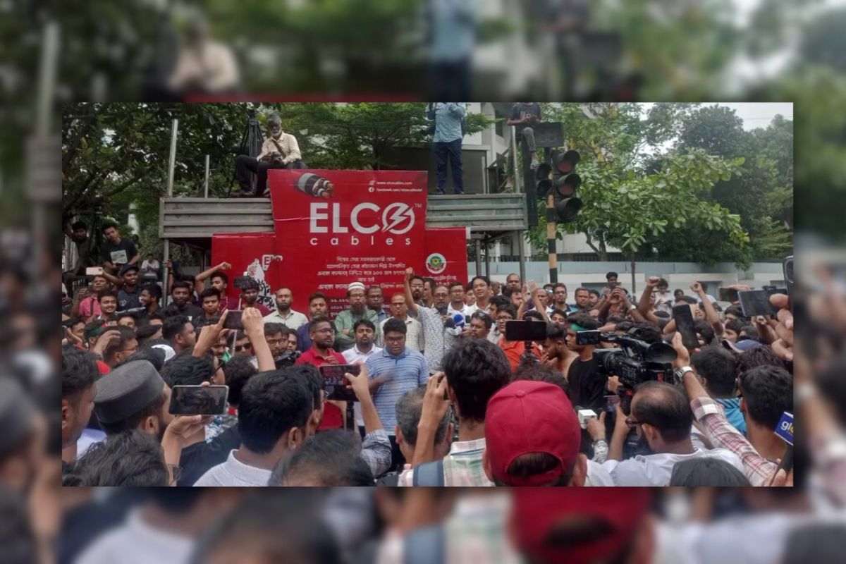 দাবি আদায় না হওয়া পর্যন্ত শাটডাউন ঘোষণা দিলো জবি