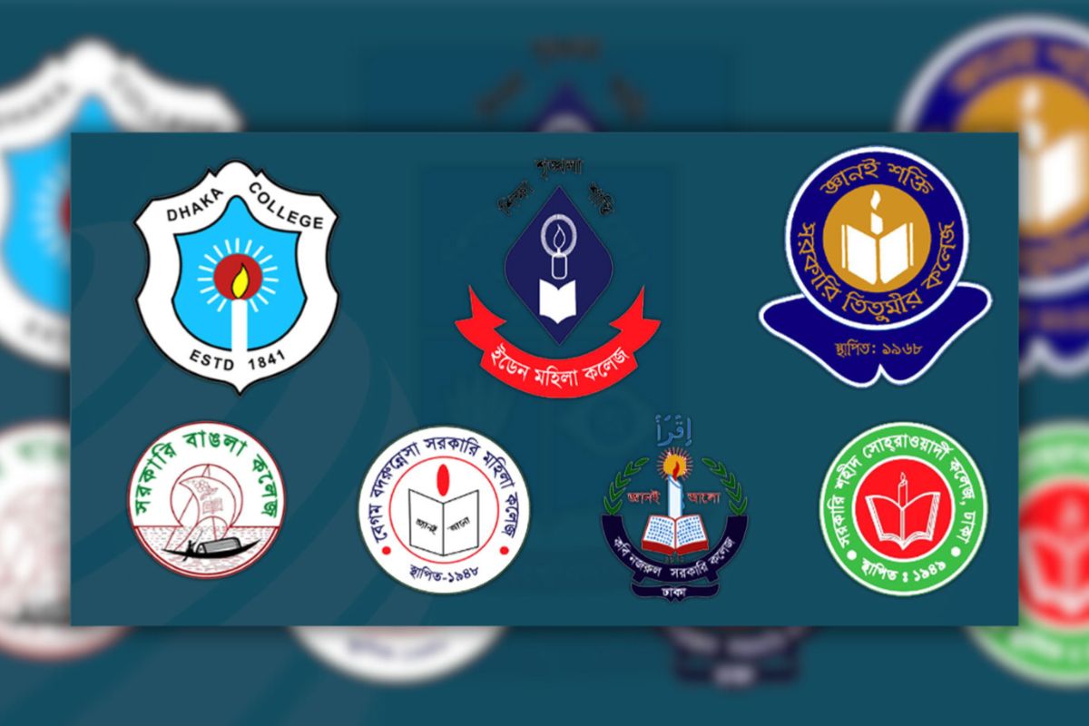 দাবি আদায়ে শনিবার মাঠে নামবে সাত কলেজের শিক্ষার্থীরা