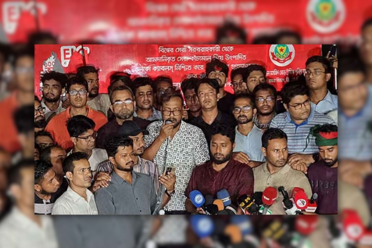 জুমার পর জবি শিক্ষার্থীদের গণঅনশন কর্মসূচি