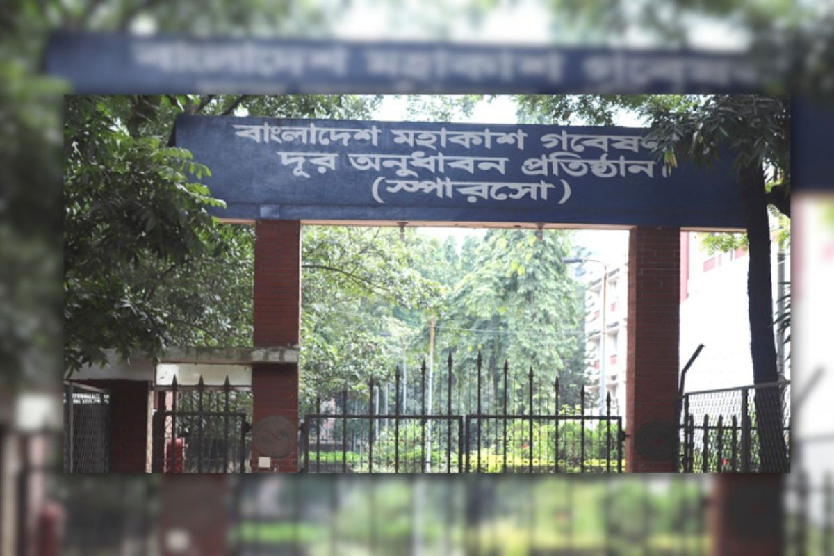 স্পারসোতে স্থায়ী নিয়োগ, আবেদন শুরু ১৮ মে থেকে