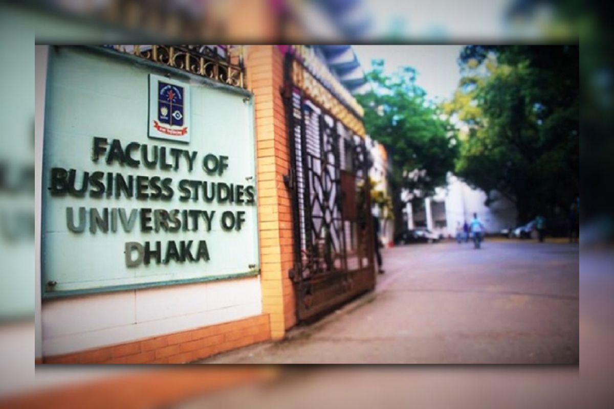 ঢাবির ব্যবসায় শিক্ষা ইউনিটের পুনরায় ভর্তি পরীক্ষা আজ
