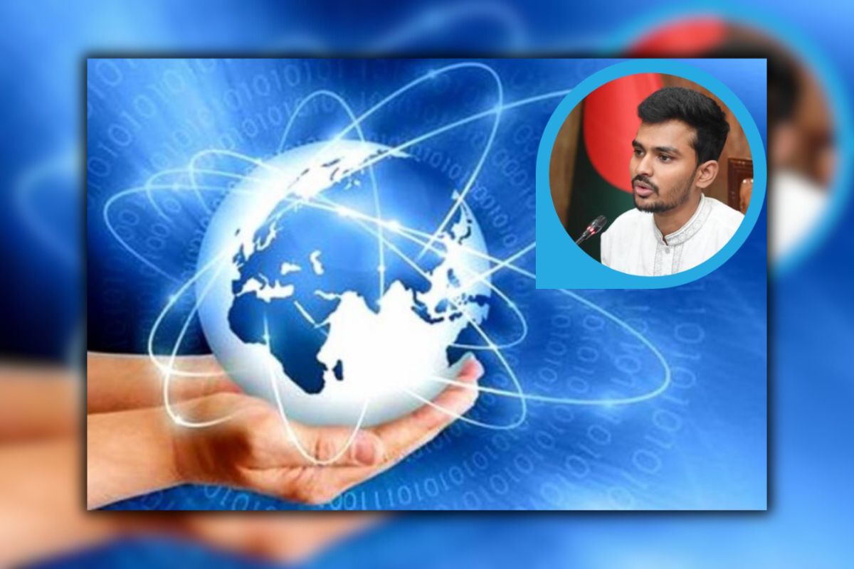 ইন্টারনেটের দাম নিয়ে আসছে সুখবর
