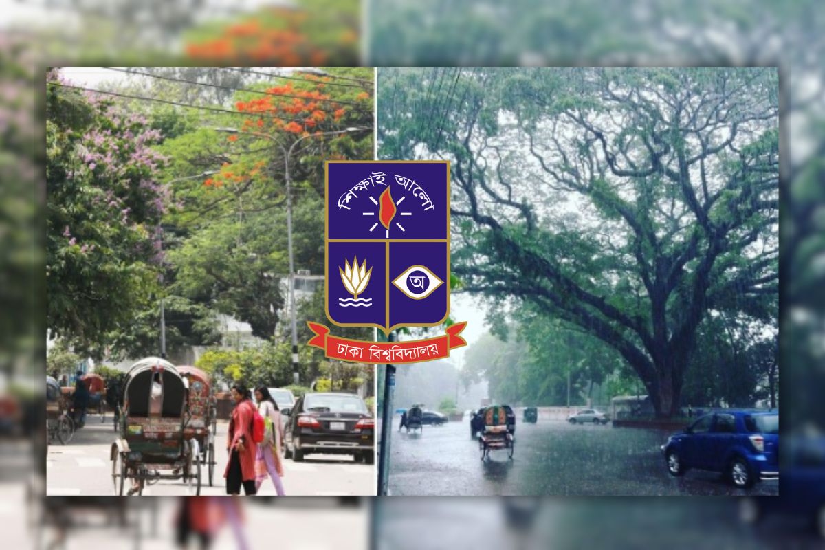ঢাবিতে দু’দিনব্যাপী ‘পরিবেশ বিতর্ক প্রতিযোগিতা’ শুরু