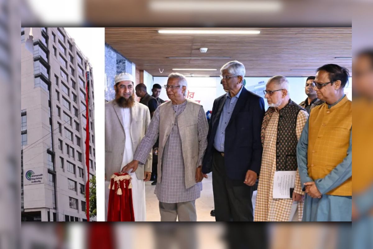 এমআরএ’র নতুন ভবন উদ্বোধন করলেন প্রধান উপদেষ্টা