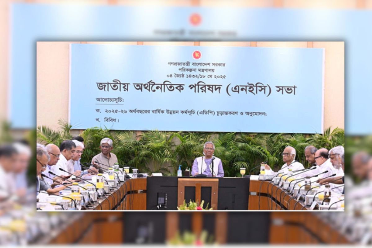 ২ লাখ ৩০ হাজার কোটি টাকার উন্নয়ন বাজেট চূড়ান্ত