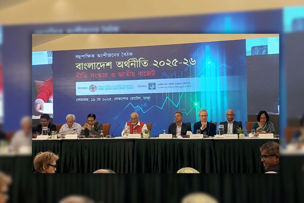 এনবিআর দুই ভাগ করার প্রক্রিয়া ঠিক হয়নি: ড. দেবপ্রিয়