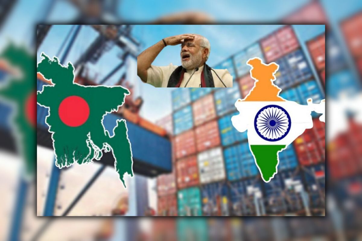বাংলাদেশকে দমাতে গিয়ে বিপাকে ভারত!