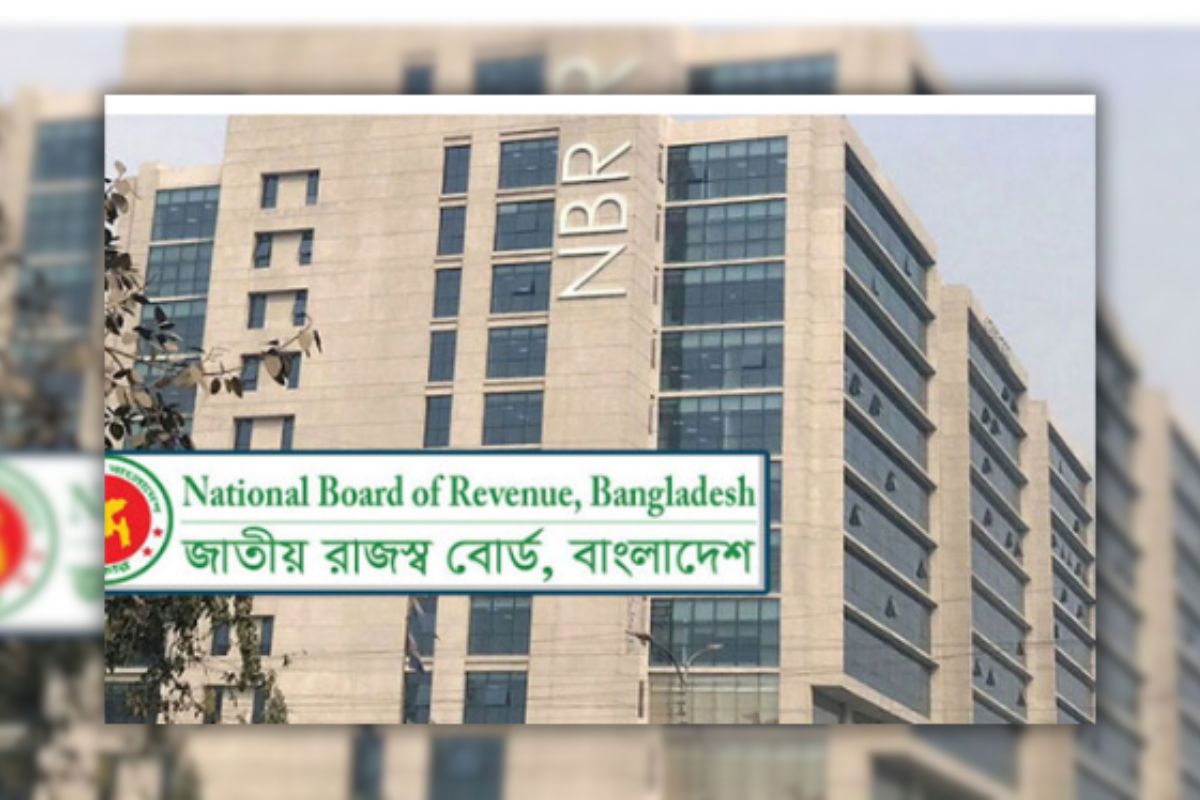 এনবিআরের কর্মসূচি প্রত্যাহার
