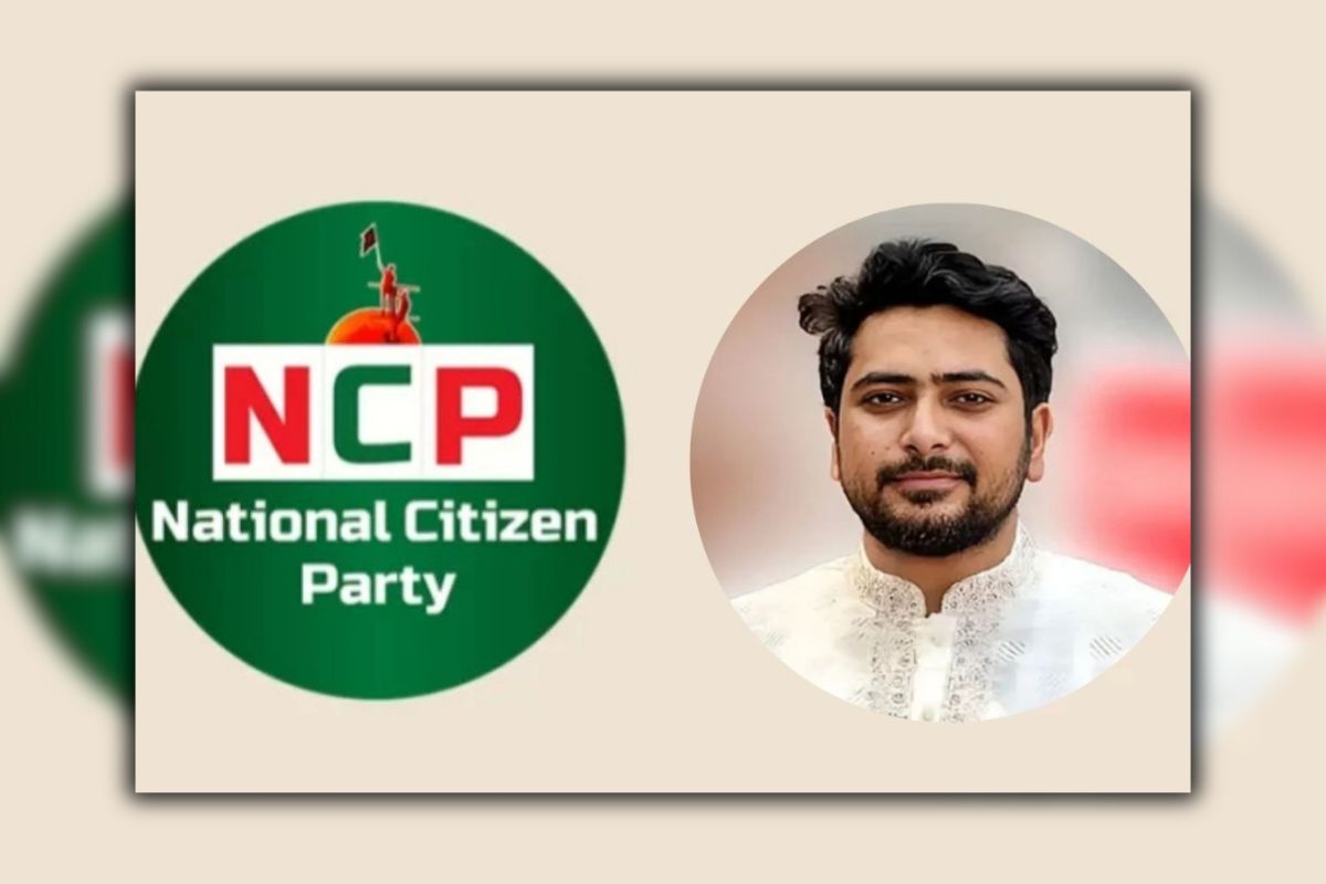 এনসিপির দৃষ্টিভঙ্গি জানালেন নাহিদ ইসলাম