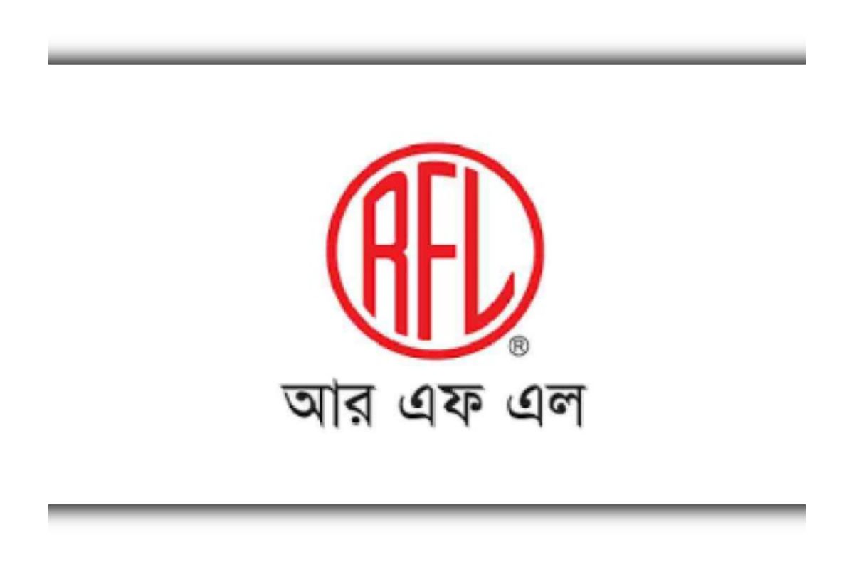 ম্যানেজার পদে চাকরি দিচ্ছে আরএফএল গ্রুপ, আবেদন অনলাইনে