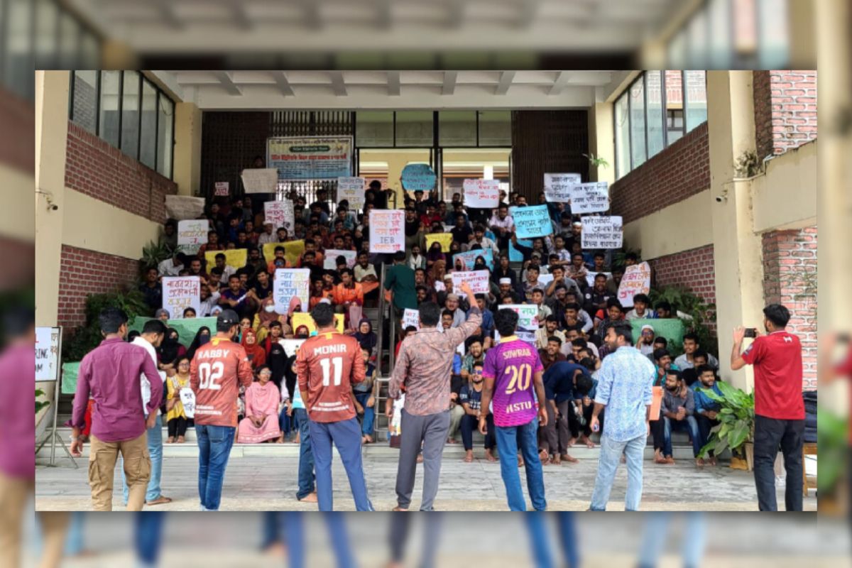 আরেক বিশ্ববিদ্যালয় শিক্ষার্থীদের ক্লাস-পরীক্ষা বর্জন