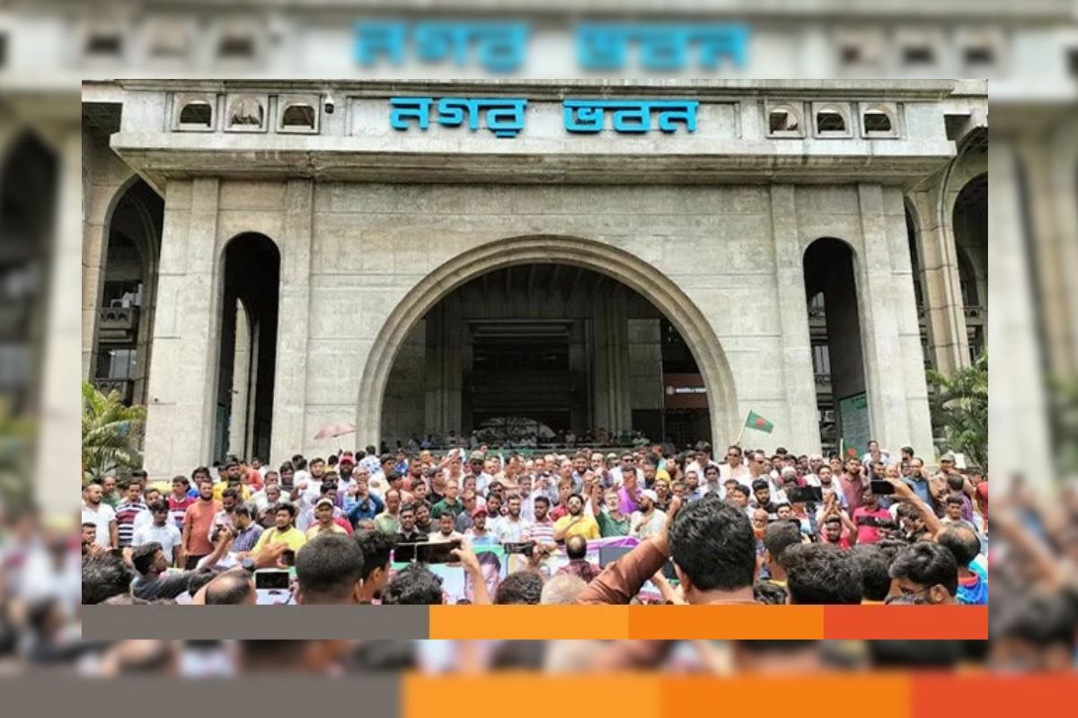 ঢাকা অচলের ঘোষণা