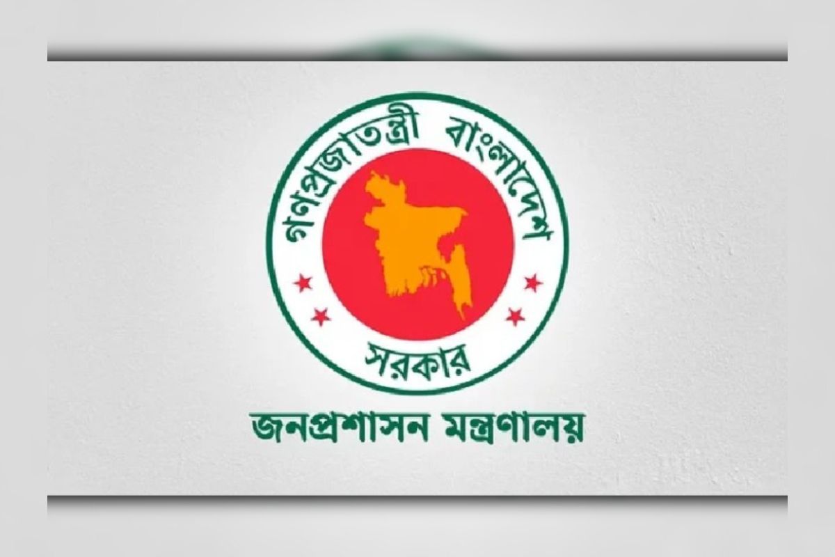৪৩তম বিসিএসে বাদ পড়াদের মধ্যে গেজেটভুক্ত হলেন ১৬২ প্রার্থী