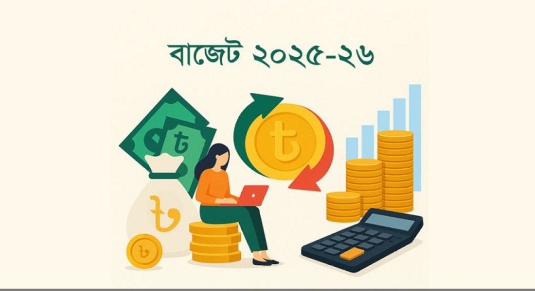 শেয়ারবাজার পুনরুজ্জীবনে আসন্ন বাজেটে প্রণোদনার সম্ভাবনা