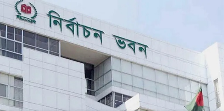 ঢাকার দুই সিটি নির্বাচন: দ্রুত আয়োজনে সিইসিকে চিঠি
