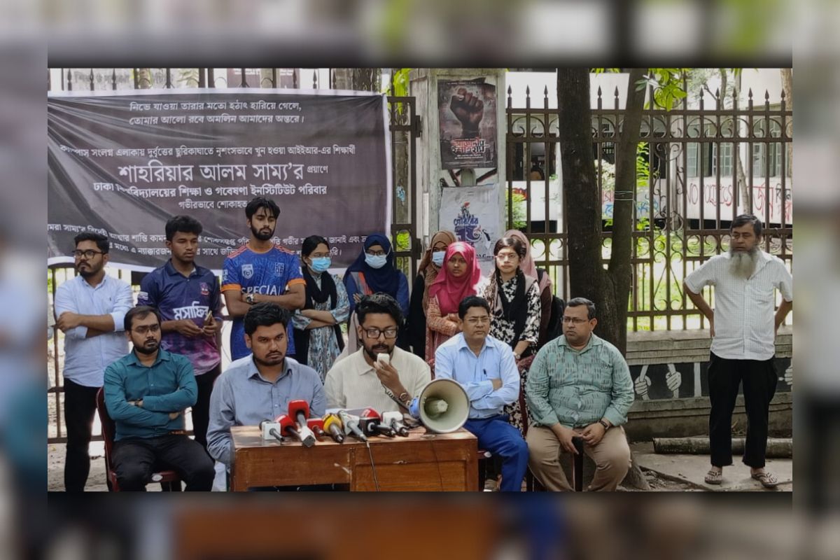 সাম্য হ-ত্যা-কা-ণ্ড ইস্যুতে যা বলছেন সহপাঠীরা