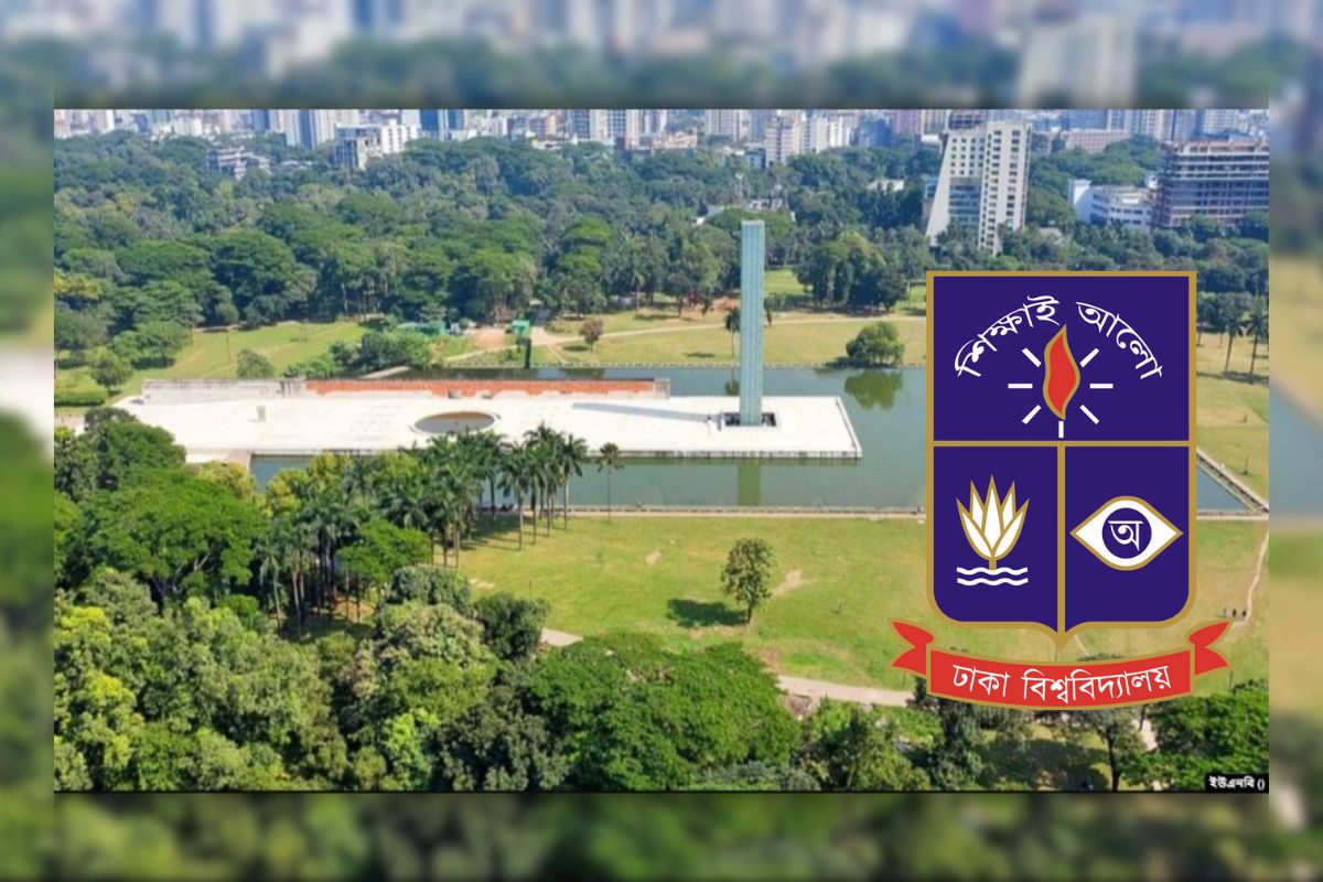 সোহরাওয়ার্দী উদ্যানের নিরাপত্তা নিয়ে উপ-কমিটি গঠন