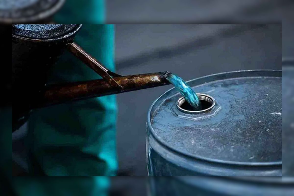 কেরোসিনের নতুন দাম নির্ধারণ