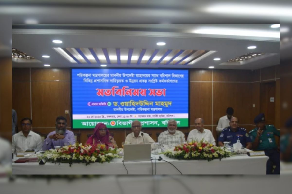 ‘একটি নতুন যায়গায় যাবে বাংলাদেশ’