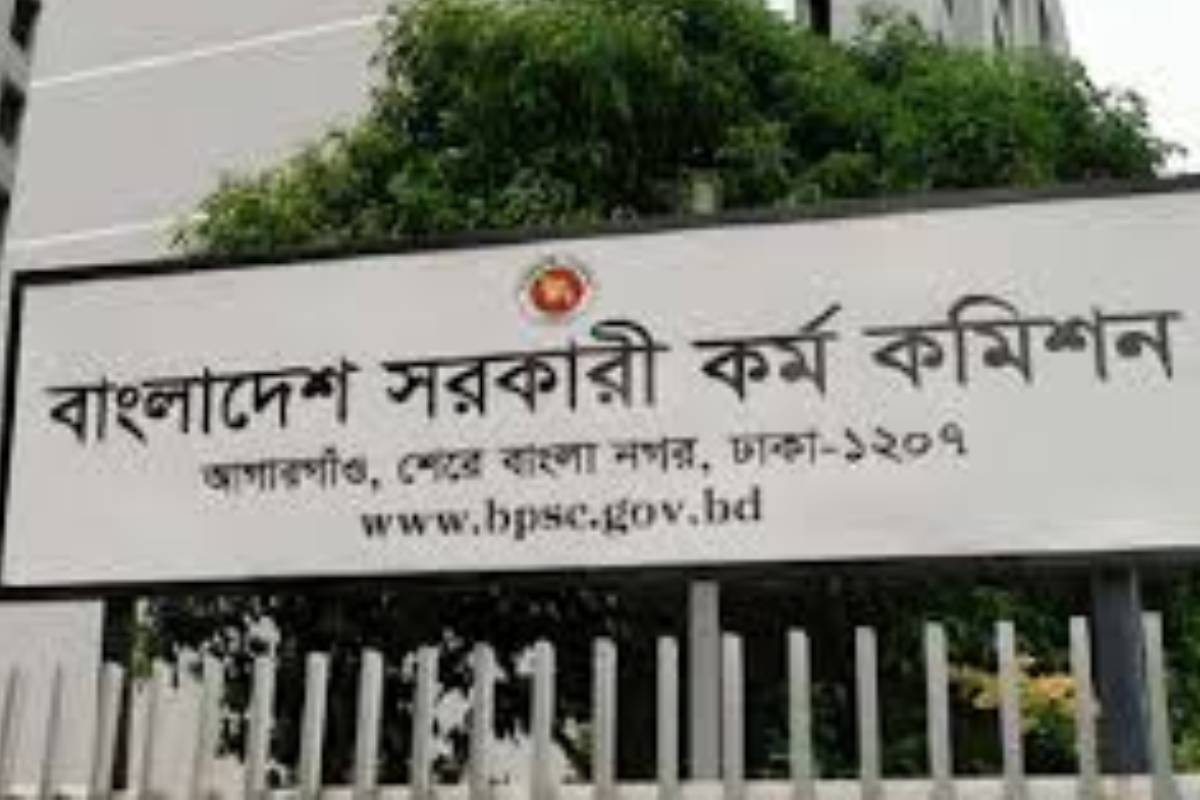 দ্বিতীয়বারের মতো পেছাল বিসিএস প্রিলির তারিখ