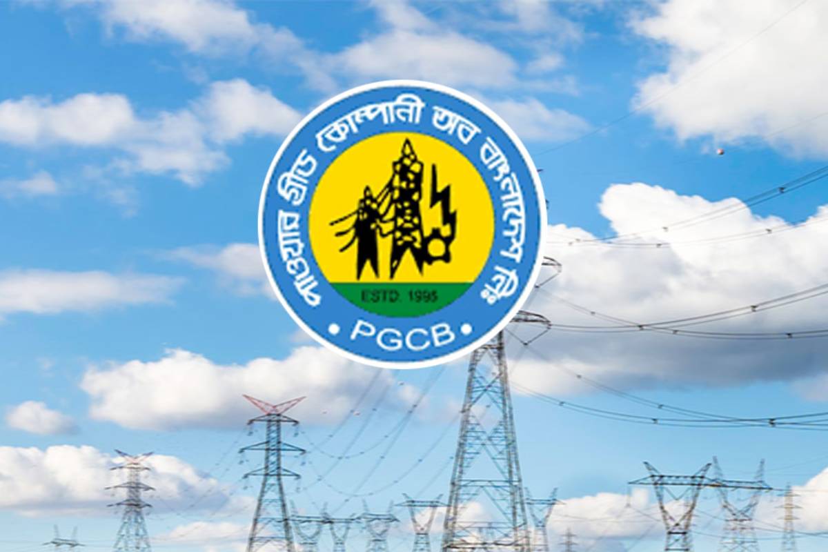 পাওয়ার গ্রিডে ৯৯ পদে নিয়োগ বিজ্ঞপ্তি