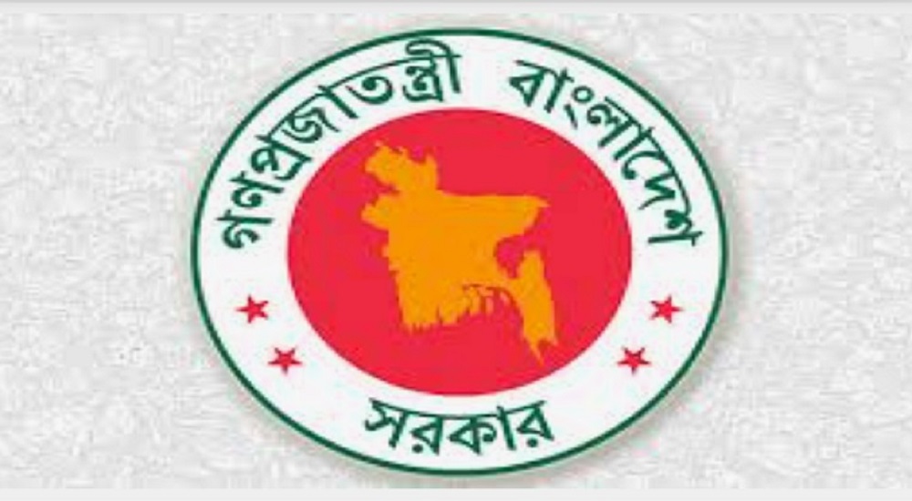 শেয়ারবাজার বিনিয়োগকারী সংগঠনগুলোর সঙ্গে আলোচনায় বসছে সরকার
