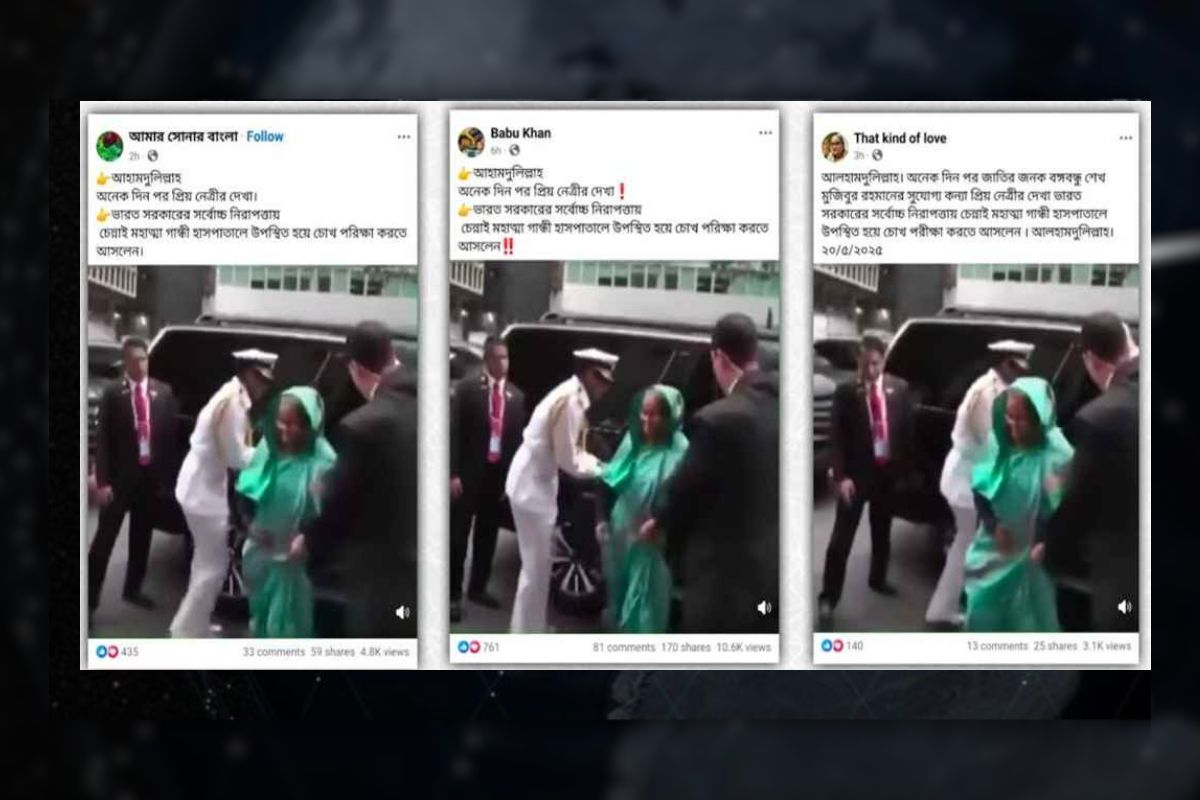 চেন্নাইয়ের হাসপাতালে শেখ হাসিনা! যা জানা গেল