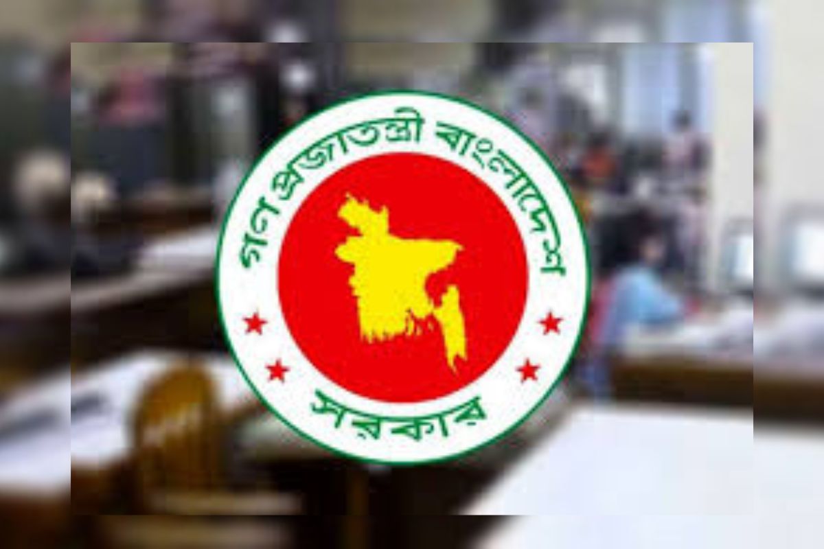 সরকারি চাকরির বিধানে পরিবর্তন, অধ্যাদেশ অনুমোদিত