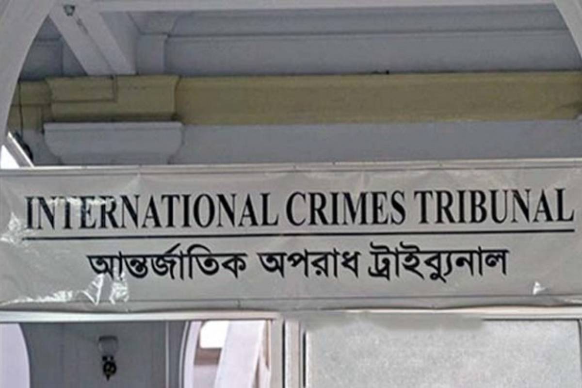 আসামি গ্রেপ্তারের ক্ষমতা পেলো ট্রাইব্যুনালের তদন্ত সংস্থা